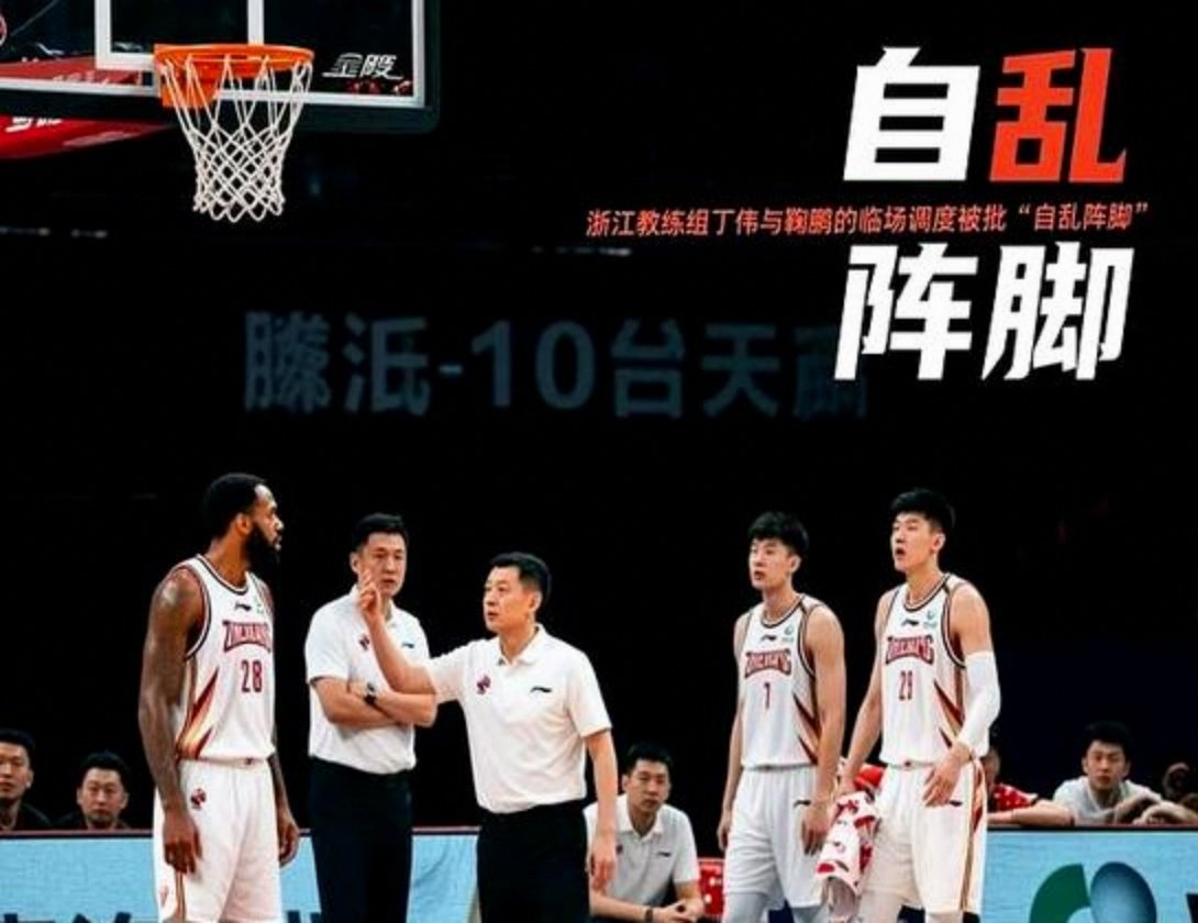 CBA季后赛半决赛爆出冷门！北京首钢大胜AC米兰，争冠形势突变的简单介绍